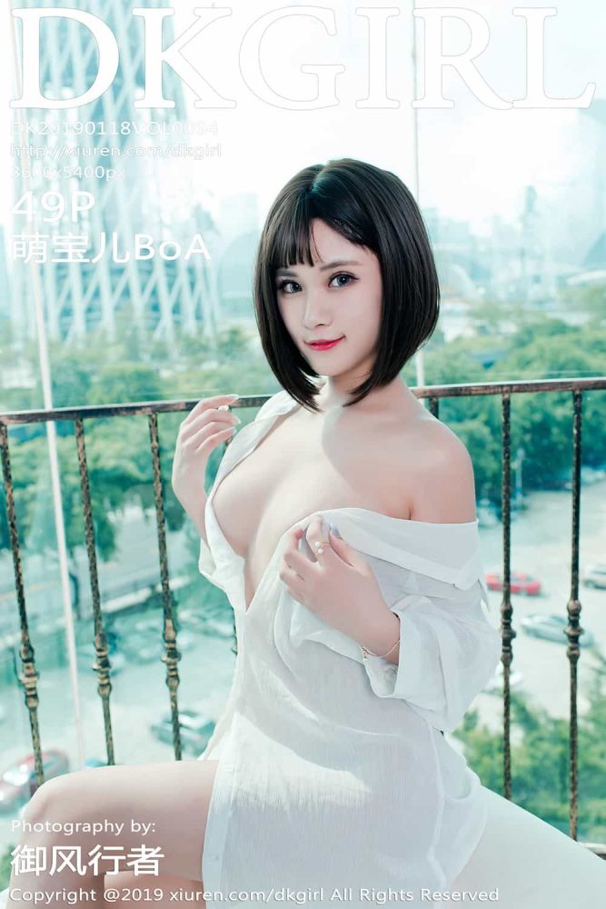 秀人旗下《御女郎》全套2016年至2019年写真合集001-120期[24.4G]-猫图社