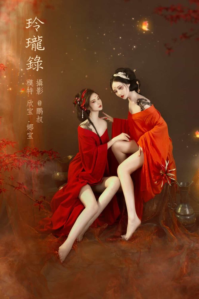 [YITUYU艺图语]写真合集1373期[475.8G]-猫图社