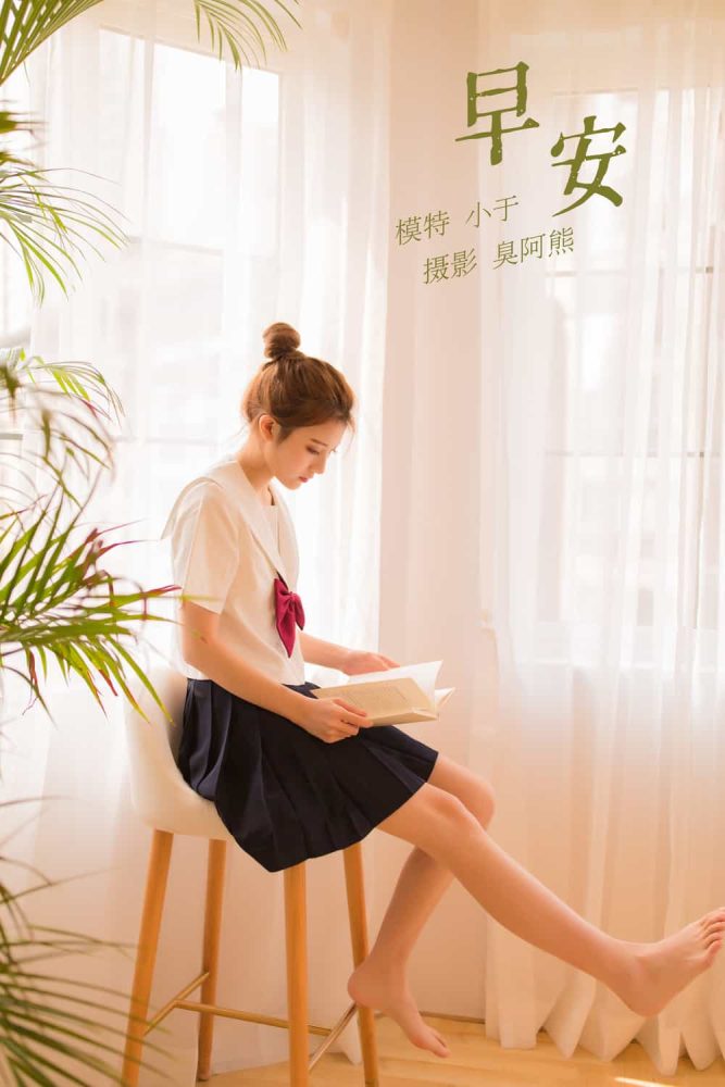 [YITUYU艺图语]写真合集1373期[475.8G]-猫图社